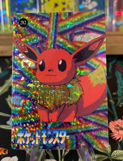 ⚡Rainbow Eevee 282⚡Vintage Vending Sticker! Pokemon⚡ Read Description⚡ - Image 1
