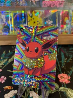 ⚡Rainbow Eevee 282⚡Vintage Vending Sticker! Pokemon⚡ Read Description⚡ - Image 3