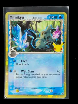 Mimikyu SWSH136 Pokemon Sword Shield Promo 2021 NM 🔥🔥🔥 - Image 2