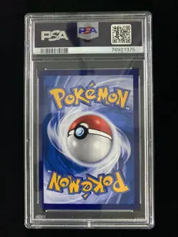2022 Pokemon TCG Chinese Sun & Moon Lillie Gift Box CSML C 005/005 PSA 10 y10 - Image 2