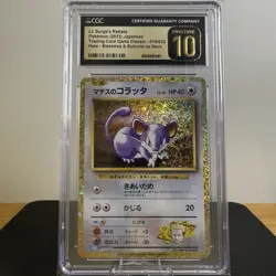 CGC Pristine 10, 2023 Gold Holo Lt Surge's Rattata - Pokemon Japanese 015/032 - Image 1