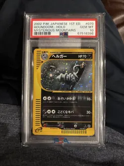 2002 Pokemon Japanese Mysterious Mountains 1st Edition Houndoom #070 Holo PSA 10 - Image 1