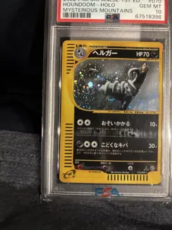 2002 Pokemon Japanese Mysterious Mountains 1st Edition Houndoom #070 Holo PSA 10 - Image 4