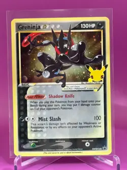 Greninja Gold Star SWSH144 Pokemon Sword Shield Promo 2021 - Image 1