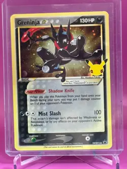 Greninja Gold Star SWSH144 Pokemon Sword Shield Promo 2021 - Image 3