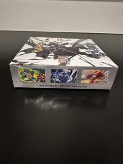 Black Bolt Booster Box Pokemon JAPANESE SEALED Sv11 2025 - Image 4
