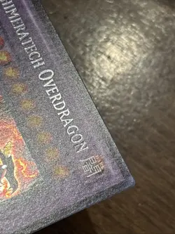 Chimeratech Overdragon LCGX-EN183 Legendary Collection 2 Unlimited Secret LP - Image 4