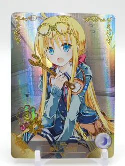 Goddess Story - Anime Waifu SSR Trading Card - Image 1