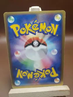 HP Pokemon Card 1st Ed Japanese Metang Metagross Starter Deck 012/019 - Image 2