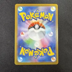 Mega Gardevoir ex MUR 092/063 Mega Symphonia M1S Pokemon Card Japanese 2025 NM - Image 2