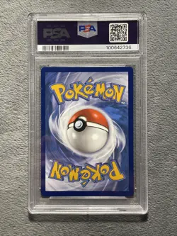 PSA 10 Gem Mint Umbreon V SWSH203 Black Star Promo V Heroes Tin Pokemon Card - Image 2