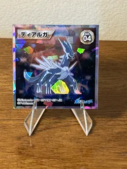 Dialga Pokemon Holo Foil Seal Sticker No.04 Japanese Nintendo - US Seller - Image 1