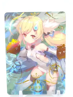 Goddess Story - Waifu FR Transparent Trading Card - Eldridge - Image 1