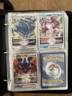 Pokemon Binder Pre-owned And A Little Extra Pokemon Cards That Aren’t Shown - Image 1