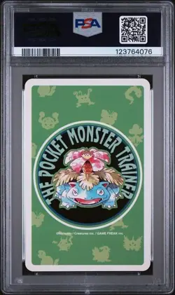 PSA 10 GEM MINT 1996 POKEMON GREEN VERSION PLAYING CARDS GYM LEADERS JOKER - Image 2