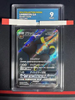 Pokemon Card Japanese - Umbreon GX Full Art SR - 063/060 sm1M - ACE 9 PSA 9 - Image 1