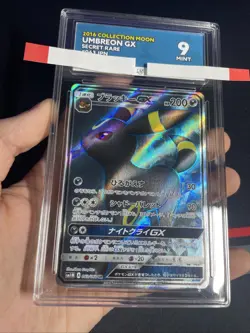 Pokemon Card Japanese - Umbreon GX Full Art SR - 063/060 sm1M - ACE 9 PSA 9 - Image 2
