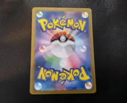 Gengar ex 047/071 Wild Force Holo Double Rare Japanese Pokemon Card NM - Image 2