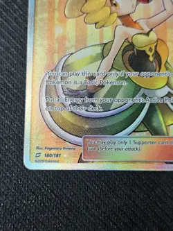 Nita Full Art Trainer - 180/181 - Team Up Sun & Moon Pokemon Card NM- - Image 5