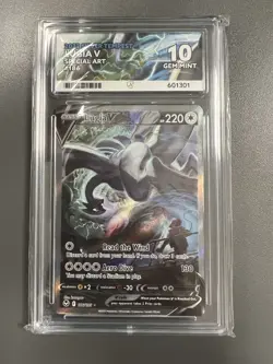 ACE 10 - Lugia V Alt Art Silver Tempest 186/195 Pokemon Card PERFECT SUBGRADES - Image 1