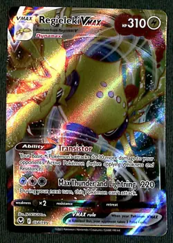 Regieleki Vmax Ultra Rare Silver Tempest 058/195, NM Pokemon Card - Image 1
