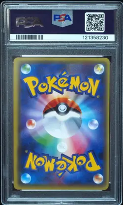 Umbreon EX 082 PSA 10 Gem Mint Awakening of the Psychic King Pokemon Card - Image 3