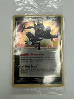 Greninja Star SWSH144 SWSH: Sword & Shield Promo Cards Holo Sealed - Image 1