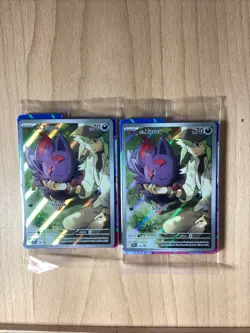 N’s Zorua SVP 189- Pokemon TCG Journey Together Sealed Promo - Image 1