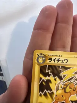 RAICHU Neo Revelation #026 NM + POKEGEAR Neo Genesis NM Japanese Pokemon TCG - Image 3