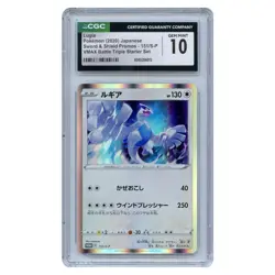 2020 Japanese Pokemon Lugia SWSH VMAX Starter Set Promo #151/S-P CGC 10 Gem Mint - Image 1