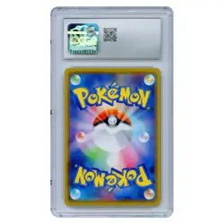 2020 Japanese Pokemon Lugia SWSH VMAX Starter Set Promo #151/S-P CGC 10 Gem Mint - Image 2