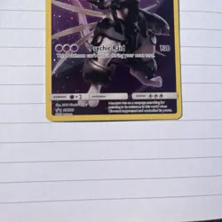 Full Art Armored Mewtwo Holo SM2228 Pokemon Collectors Chest - Image 2