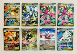Pokemon Mega Evolutions Lot of 8 Illustration Rare & Full Art Ultra Rare’s - Image 1