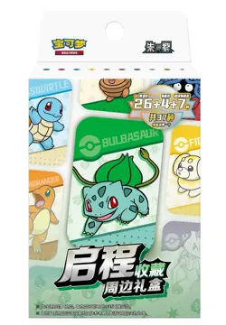 Pokemon 151 Departure Tin Gift Box + Booster Packs Promo Cards | Chinese | UK - Image 1