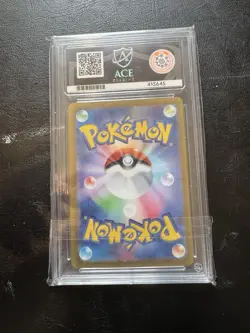 Pokemon TCG Magikarp Card Triple Beat Japanese Edition 080/073 Ace 9 - Image 2