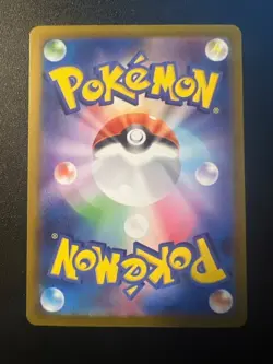 Roggenrola 125/086 AR SV11W White Flare Japanese Pokemon Card TCG Near mint#0334 - Image 2
