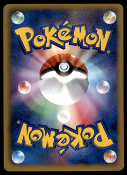 FLAREON 008/069 1ST ED 2011 DARK RUSH JAPANESE POKEMON CARD GAME TCG MP - Image 2