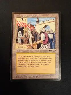 Bazaar of Baghdad, Arabian Nights. NM. - Image 1