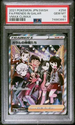 Pokemon Friends in Galar 258/184 PSA 10 Gem Mint Japanese FA Vmax Climax SR - Image 1