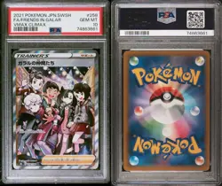 Pokemon Friends in Galar 258/184 PSA 10 Gem Mint Japanese FA Vmax Climax SR - Image 3