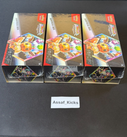 X3 Pokemon TCG Scarlet Violet Prismatic Evolutions Surprise Box LOT OF 3 BOXES! - Image 3