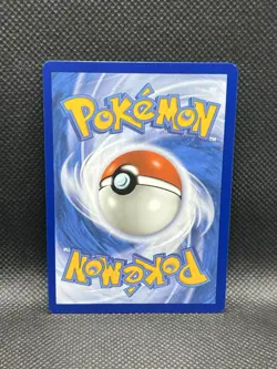 Greavard 214/198 ILLUSTRATION RARE HOLO Scarlet & Violet Base Set IR Pokemon TCG - Image 2