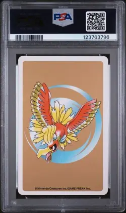 PSA 10 GEM MINT 2000 POKEMON GOLD VERSION #156 QUILAVA 7 OF CLUBS - Image 2