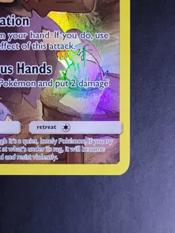Mimikyu 245/236 Alt Art Secret Rare Pokemon Sun & Moon Cosmic Eclipse - NM - Image 5