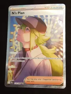 N's Plan 170/086 Sv: Black Bolt Holo Illustration Rare Pokemon TCG NM - Image 1