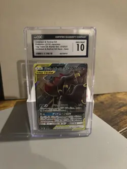 CGC 10 GEM MINT 2019 Pokemon Unified Minds Umbreon & Darkrai GX Full Art 125 - Image 1