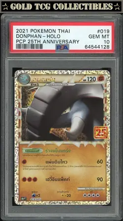 PSA 10 ⭐ Pokemon Donphan 019 25th Anniversary Celebrations Thai *Not Japanese - Image 1