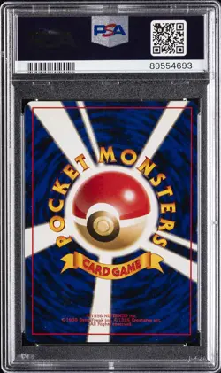 1996 POKEMON JPN BASIC #3 VENUSAUR-HOLO PSA 9 - Image 2