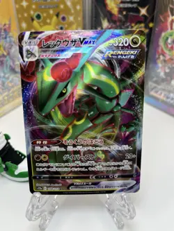 Rayquaza VMAX RRR 108/172 S12a VSTAR Universe - Pokemon Card Japanese - Image 1