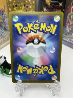 Rayquaza VMAX RRR 108/172 S12a VSTAR Universe - Pokemon Card Japanese - Image 2